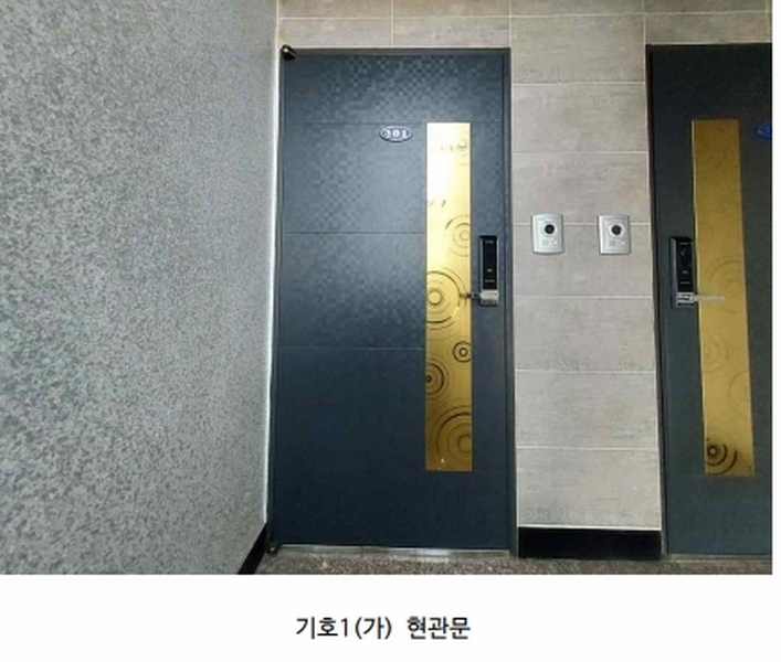2024타경40255 경기도 이천시 신둔면 황무로 563-86, 휴그린빌 102동 3층 301호 다세대(빌라)[공급20평형] 경매 이미지