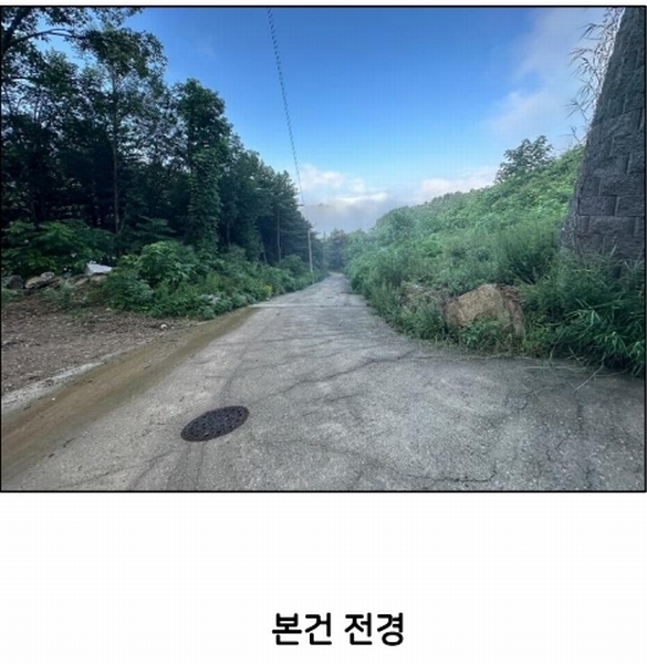 2023타경34628 경기도 양평군 서종면 문호리 1-44 임야 경매 이미지