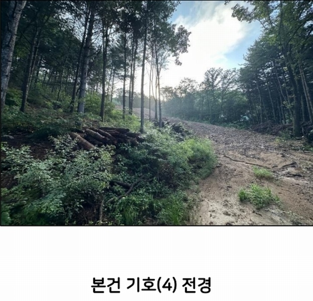 2023타경34628 경기도 양평군 서종면 문호리 1-44 임야 경매 이미지