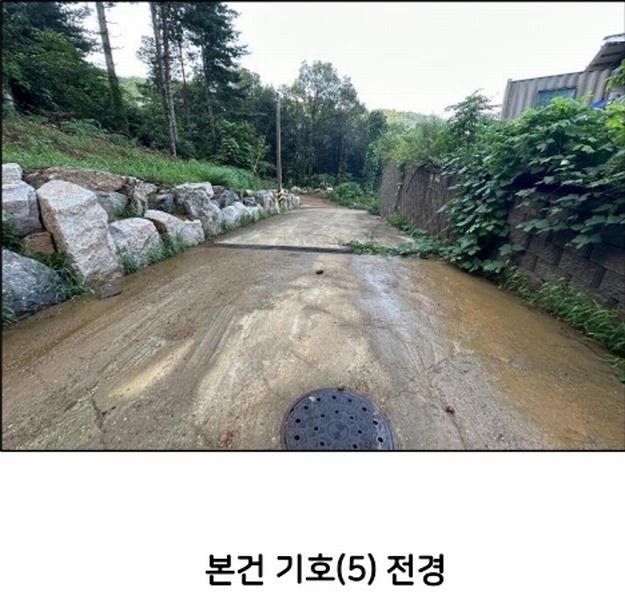 2023타경34628 경기도 양평군 서종면 문호리 1-44 임야 경매 이미지