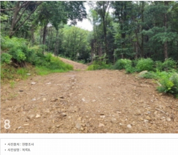 2023타경34628 경기도 양평군 서종면 문호리 1-44 임야 경매 이미지