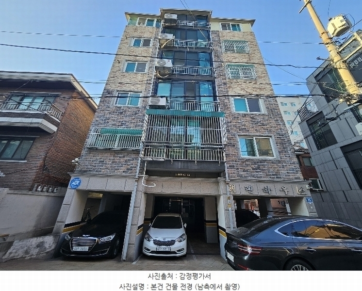 2024타경4091 서울특별시 양천구 남부순환로31길 45, 헤렌하우스 6층 602호 다세대(빌라)[공급19평형] 경매 이미지