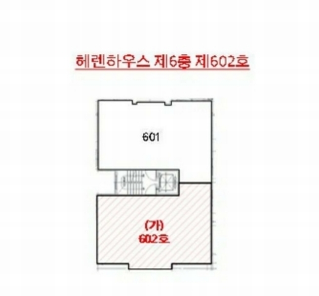 2024타경4091 서울특별시 양천구 남부순환로31길 45, 헤렌하우스 6층 602호 다세대(빌라)[공급19평형] 경매 이미지