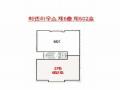 2024타경4091 서울특별시 양천구 남부순환로31길 45, 헤렌하우스 6층 602호 다세대(빌라)[공급19평형] 경매 이미지