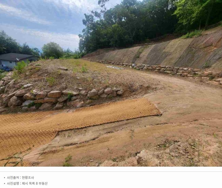2024타경34588 경기도 양평군 강상면 세월리 453-34 임야 경매 이미지