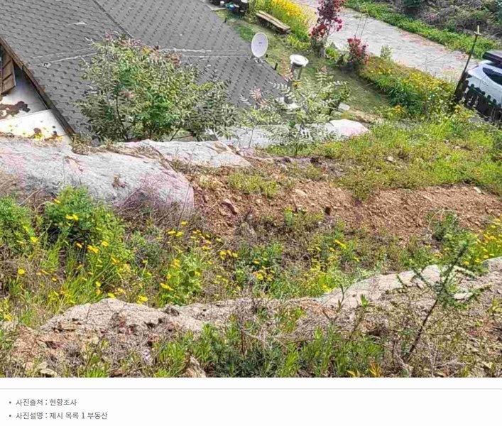 2024타경34588 경기도 양평군 강상면 세월리 453-34 임야 경매 이미지