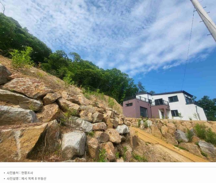 2024타경34588 경기도 양평군 강상면 세월리 453-34 임야 경매 이미지