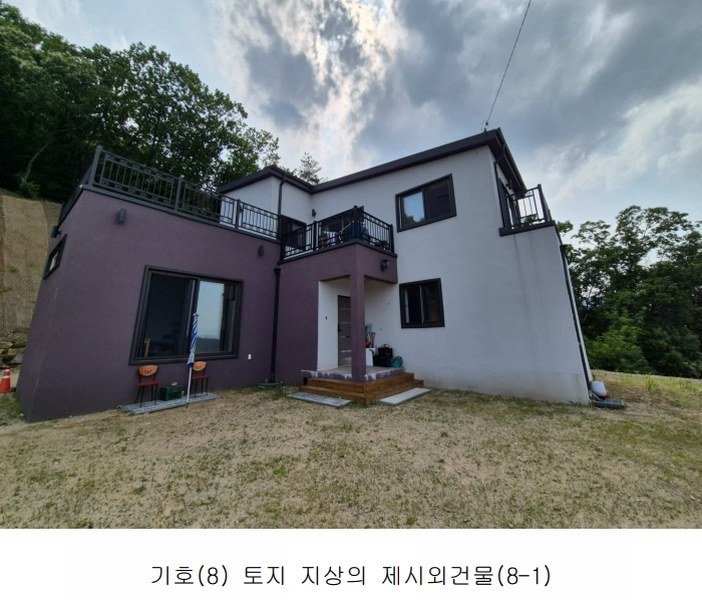 2024타경34588 경기도 양평군 강상면 세월리 453-34 임야 경매 이미지