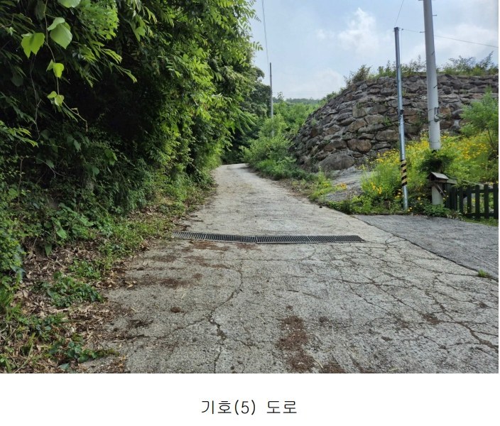 2024타경34588 경기도 양평군 강상면 세월리 453-34 임야 경매 이미지
