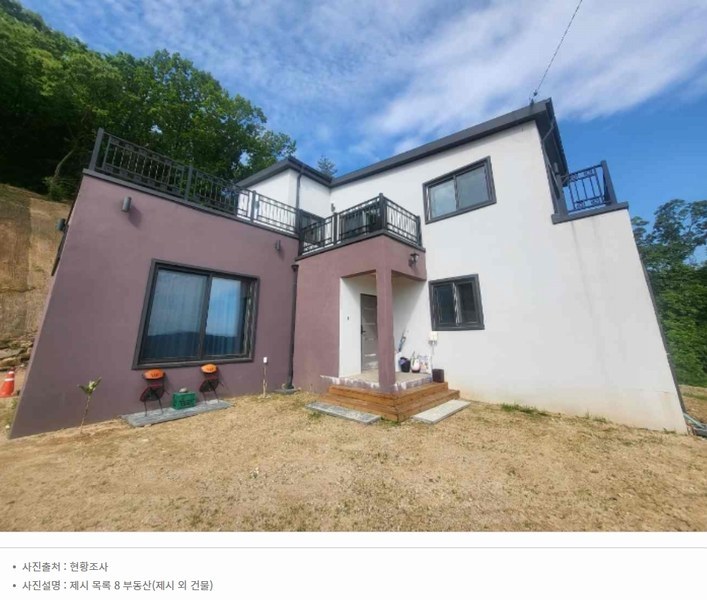 2024타경34588 경기도 양평군 강상면 세월리 453-34 임야 경매 이미지