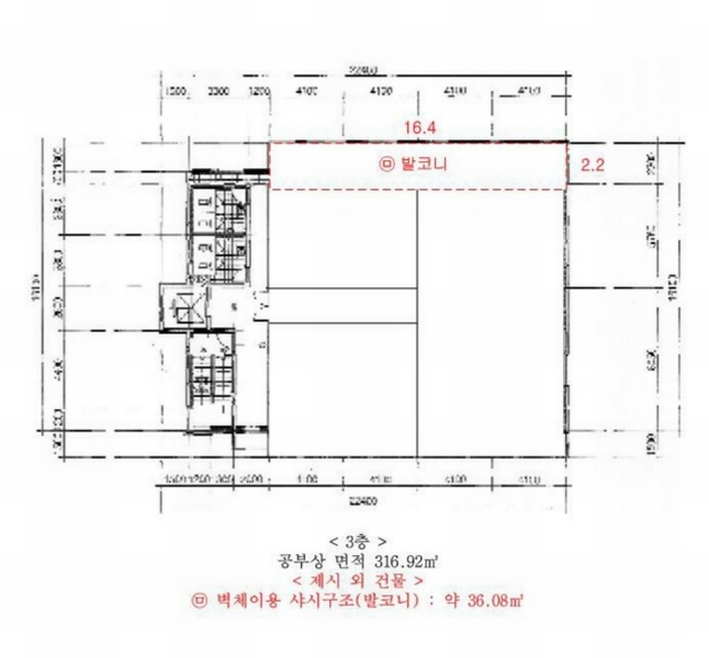 2024타경2997 경기도 평택시 안중읍 현화리 250-4 근린시설 경매 이미지