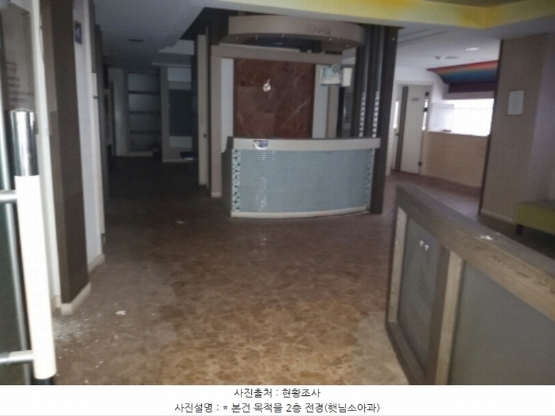 2024타경2997 경기도 평택시 안중읍 현화리 250-4 근린시설 경매 이미지