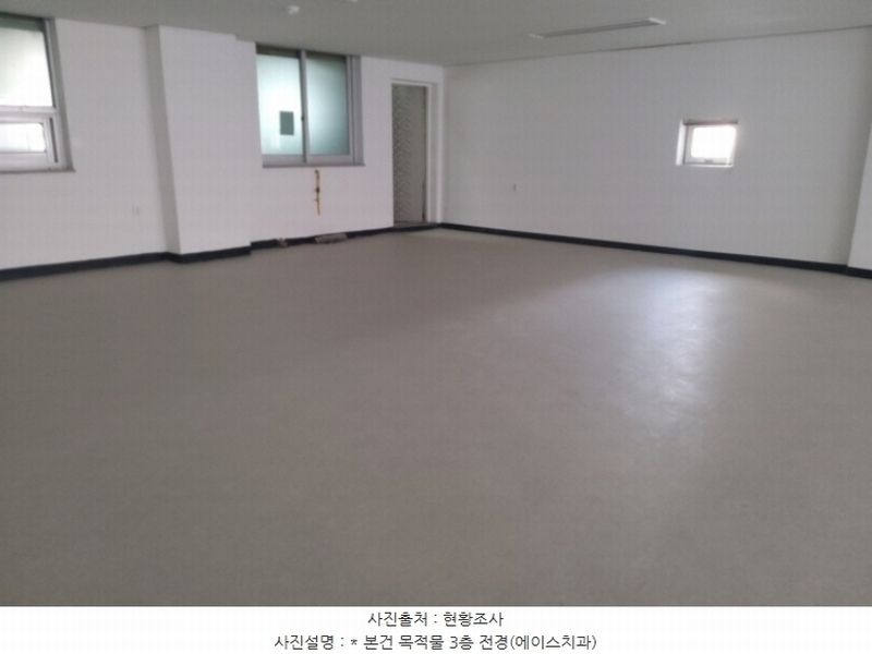 2024타경2997 경기도 평택시 안중읍 현화리 250-4 근린시설 경매 이미지