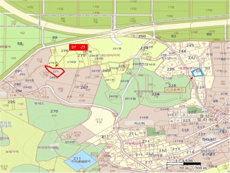 2024타경3808 경기도 평택시 팽성읍 신대리 271 대지 경매 이미지