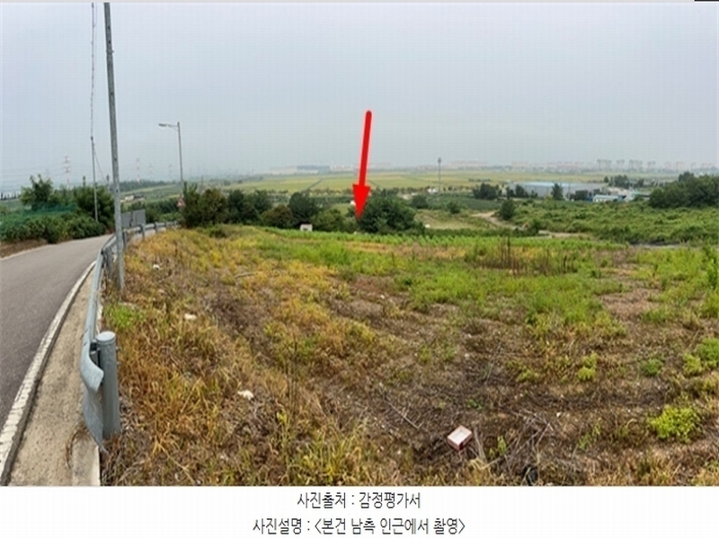 2024타경3808 경기도 평택시 팽성읍 신대리 271 대지 경매 이미지