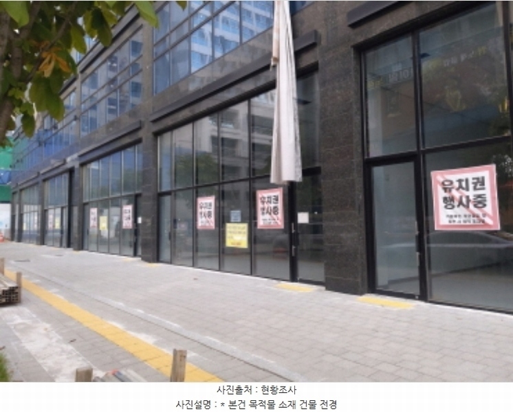 2024타경4610 경기도 평택시 고덕중앙2로 77-5, 해모수가온타워주건축물 제1동 3층 308호 근린상가 경매 이미지