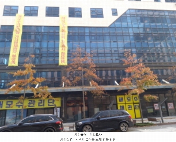 2024타경4610 경기도 평택시 고덕중앙2로 77-5, 해모수가온타워주건축물 제1동 3층 308호 근린상가 경매 이미지