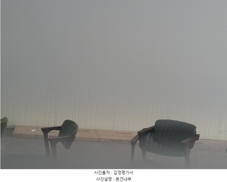 2024타경4870 경기도 평택시 정암로 35, 고덕시티 1층 106호 근린상가 경매 이미지