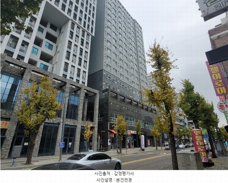 2024타경4870 경기도 평택시 정암로 35, 고덕시티 1층 106호 근린상가 경매 이미지