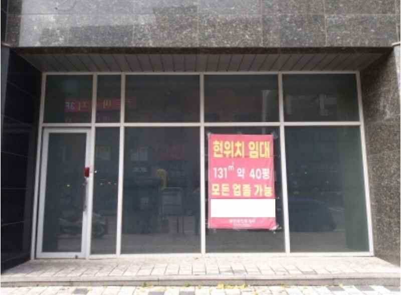 2024타경4870 경기도 평택시 정암로 35, 고덕시티 1층 106호 근린상가 경매 이미지