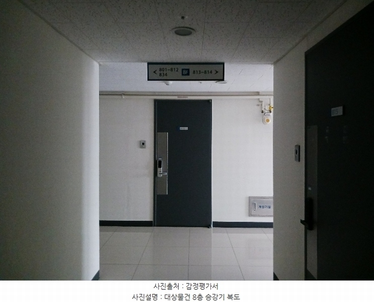 2024타경5231 경기도 평택시 팽성읍 안정순환로104번길 35, 평택파라디아 8층 827호 오피스텔[계약18평형] 경매 이미지