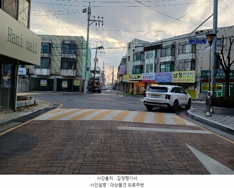 2024타경5231 경기도 평택시 팽성읍 안정순환로104번길 35, 평택파라디아 8층 827호 오피스텔[계약18평형] 경매 이미지