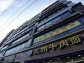 2024타경4114 서울특별시 영등포구 도림로 144, 88월드타워 3층 310호 근린상가 경매 이미지