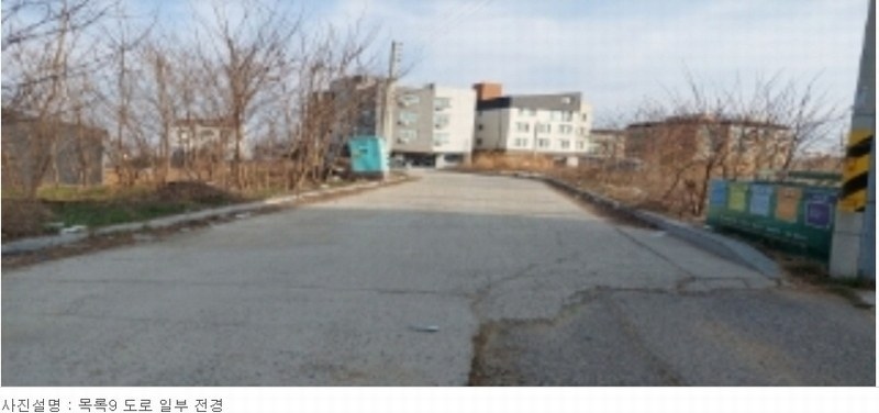 2024타경42896 경기도 평택시 포승읍 희곡리 128-10 임야 경매 이미지