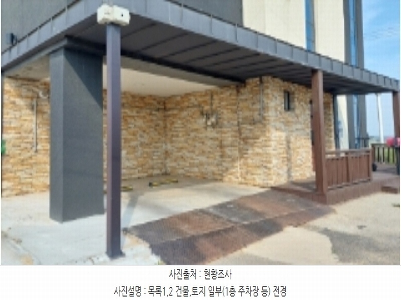 2024타경47518 경기도 평택시 팽성읍 두리 130-2 주택 경매 이미지