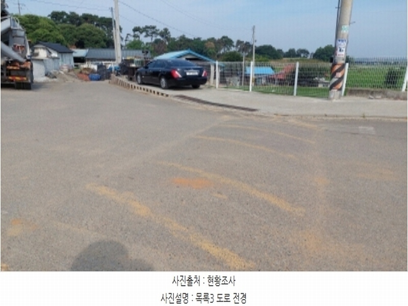 2024타경47518 경기도 평택시 팽성읍 두리 130-2 주택 경매 이미지