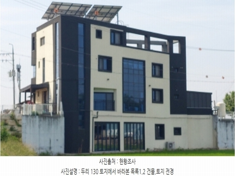 2024타경47518 경기도 평택시 팽성읍 두리 130-2 주택 경매 이미지