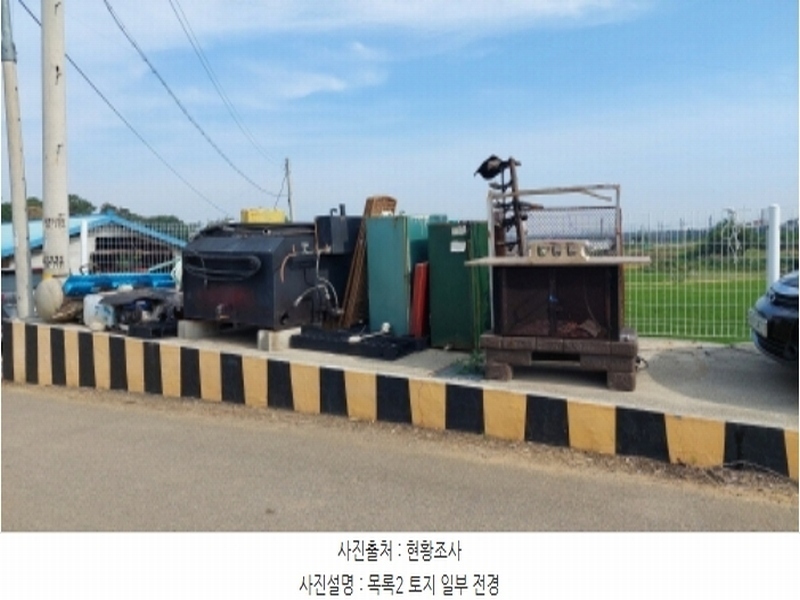 2024타경47518 경기도 평택시 팽성읍 두리 130-2 주택 경매 이미지