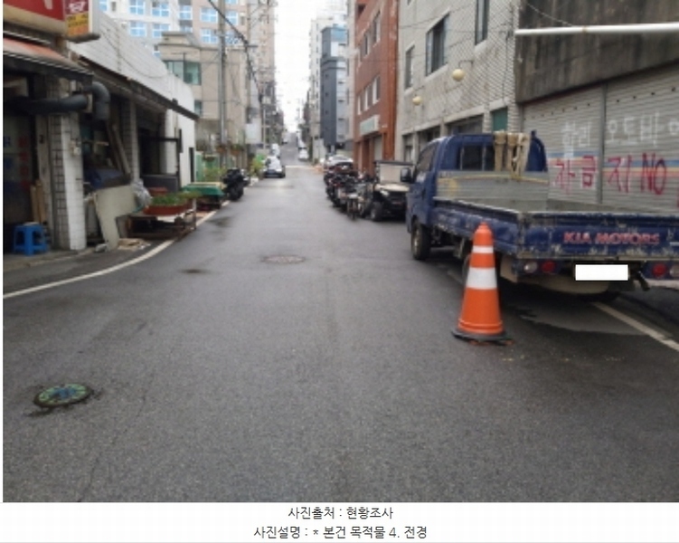 2024타경51371 경기도 평택시 신장동 310-52 도로 경매 이미지