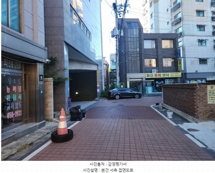 2024타경51661 경기도 평택시 중앙2로 55, 평택비티온유안앨리츠 1층 104호 근린상가 경매 이미지
