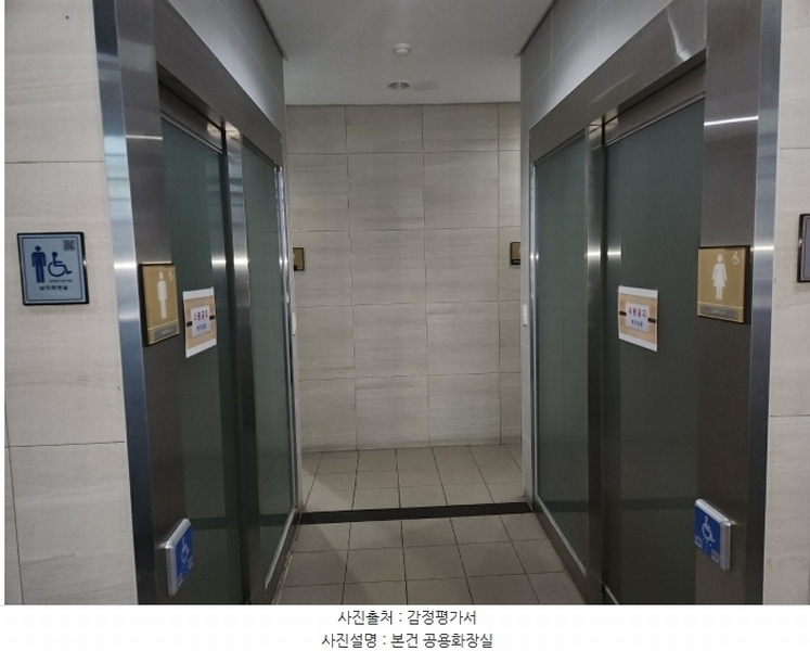 2024타경51661 경기도 평택시 중앙2로 55, 평택비티온유안앨리츠 1층 104호 근린상가 경매 이미지
