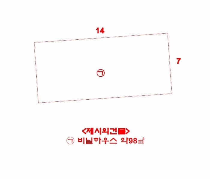 2024타경51999 경기도 안성시 사곡동 252-6 농지 경매 이미지