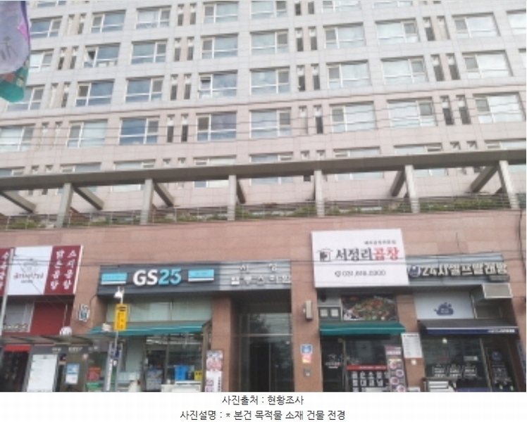 2024타경52701 경기도 평택시 탄현로 88, 서정벨루스하임 13층 1306호 아파트[공급10평형] 경매 이미지