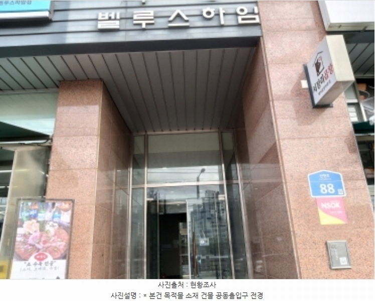 2024타경52701 경기도 평택시 탄현로 88, 서정벨루스하임 13층 1306호 아파트[공급10평형] 경매 이미지