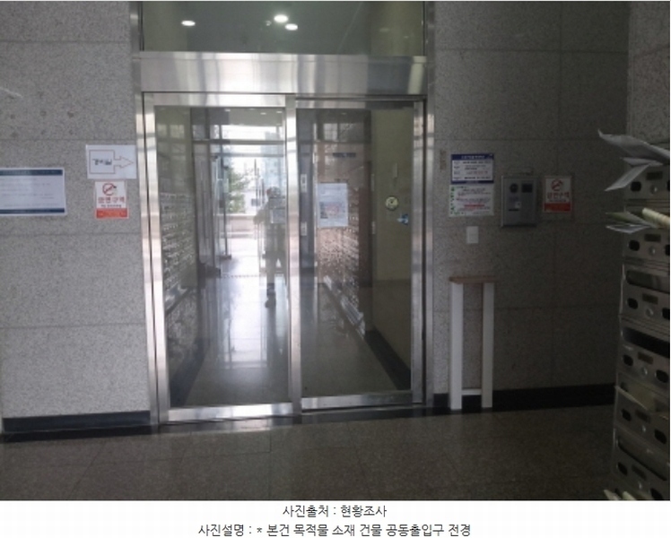 2024타경52701 경기도 평택시 탄현로 88, 서정벨루스하임 13층 1306호 아파트[공급10평형] 경매 이미지