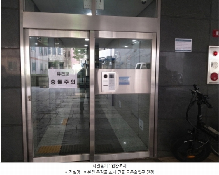 2024타경52909 경기도 평택시 정암로 21, 서정라페온빌3차 11층 1101호 아파트[공급13평형] 경매 이미지