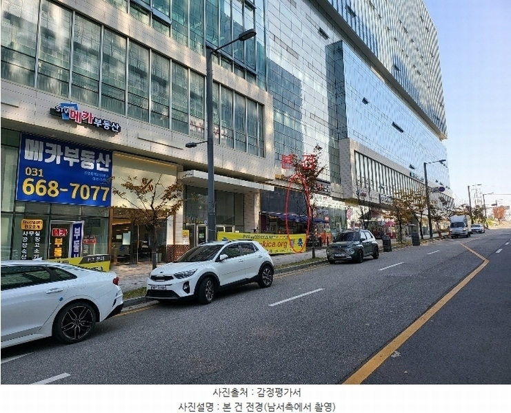 2024타경54387 경기도 평택시 고덕면 도시지원1길 111, 에스타워프라임 1층 108호 아파트형공장 경매 이미지