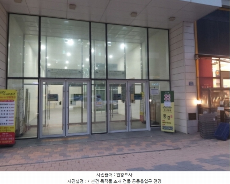2024타경54387 경기도 평택시 고덕면 도시지원1길 111, 에스타워프라임 1층 108호 아파트형공장 경매 이미지