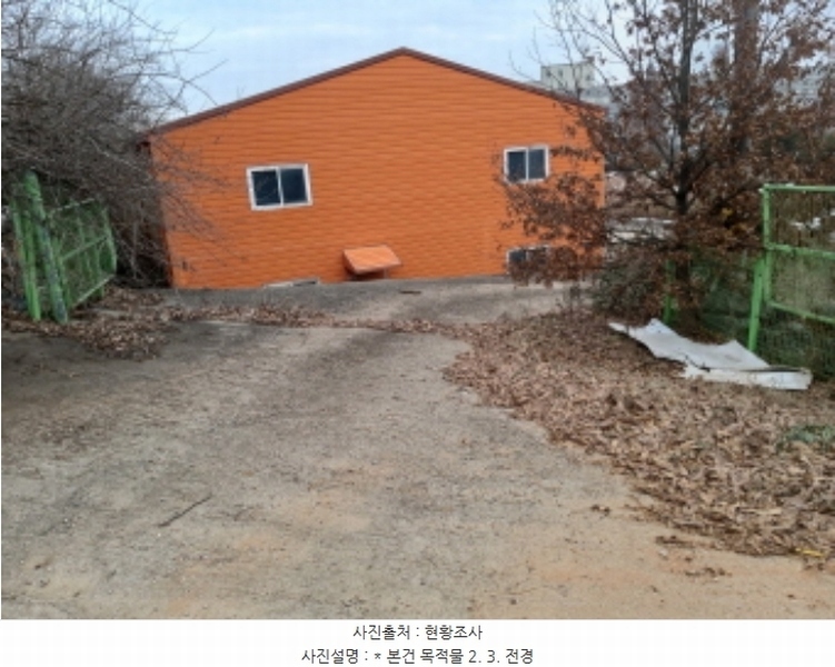2024타경55731 경기도 평택시 안중읍 금곡리 207-34 창고 경매 이미지