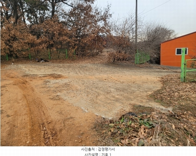 2024타경55731 경기도 평택시 안중읍 금곡리 207-34 창고 경매 이미지