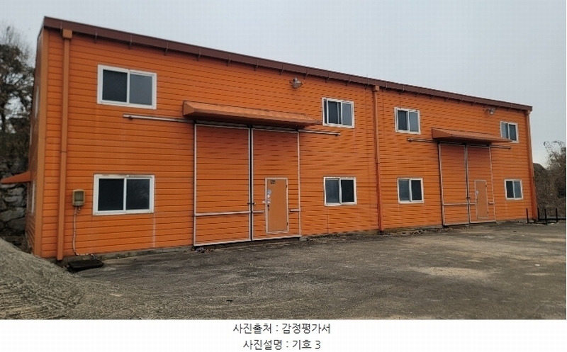 2024타경55731 경기도 평택시 안중읍 금곡리 207-34 창고 경매 이미지