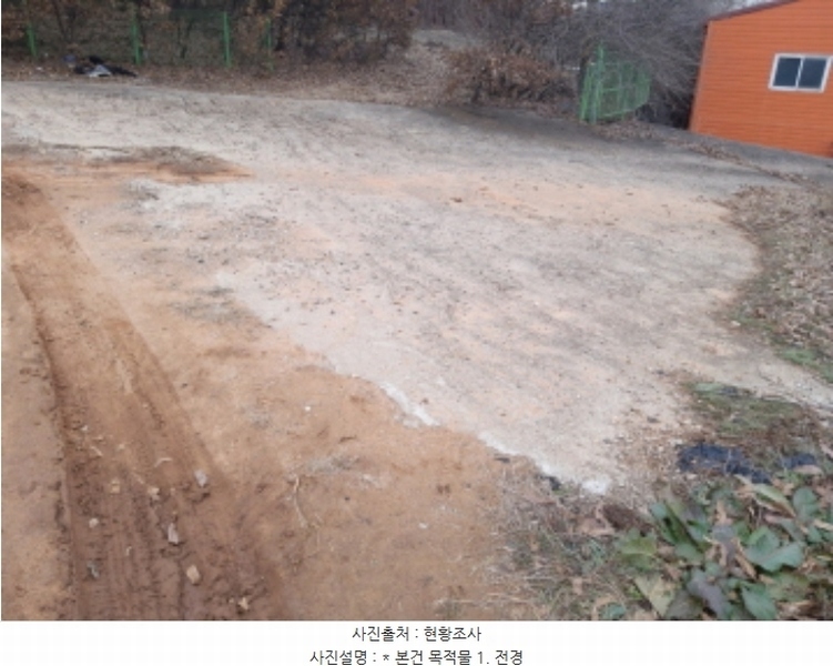2024타경55731 경기도 평택시 안중읍 금곡리 207-34 창고 경매 이미지