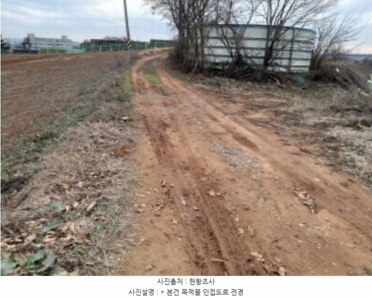 2024타경55731 경기도 평택시 안중읍 금곡리 207-34 창고 경매 이미지