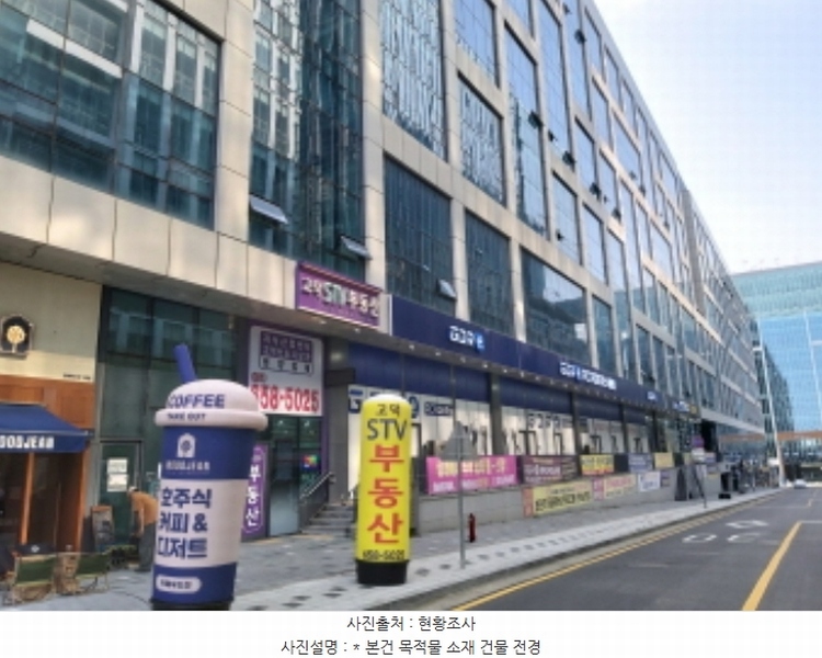2024타경56628 경기도 평택시 고덕면 도시지원1길 19, 고덕에스티브이지식산업센터 8층 855호 아파트형공장 경매 이미지
