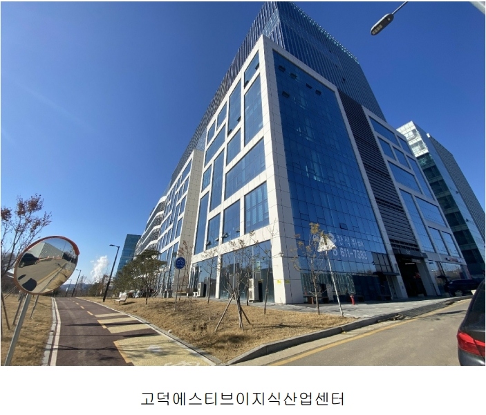 2024타경56628 경기도 평택시 고덕면 도시지원1길 19, 고덕에스티브이지식산업센터 8층 855호 아파트형공장 경매 이미지