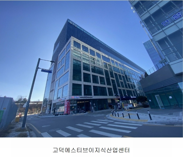 2024타경56628 경기도 평택시 고덕면 도시지원1길 19, 고덕에스티브이지식산업센터 8층 855호 아파트형공장 경매 이미지